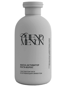 Маска-активатор роста волос с экстрактом чаги