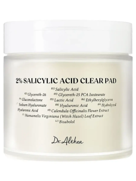 Тонер-пэды с салициловой кислотой 2% для проблемной кожи