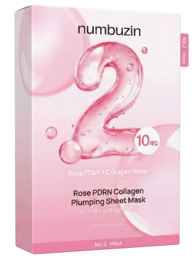 Увлажняющая тканевая маска с ПДРН розы и коллагеном для сияния кожи