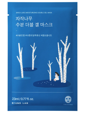 Увлажняющая гелевая маска с березовым соком