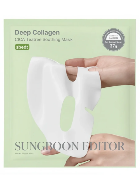 Успокаивающая гидрогелевая маска