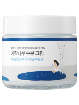 Увлажняющий крем для чувствительной кожи с берёзовым соком