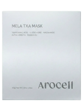 Гидрогелевая маска с транексамовой кислотой  и глутатионом против пигментации