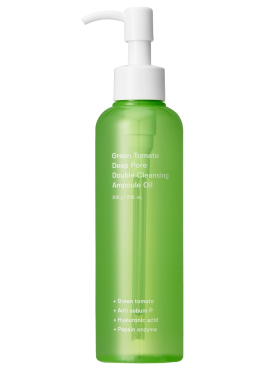 Ампульное гидрофильное масло с экстрактом зелёного томата