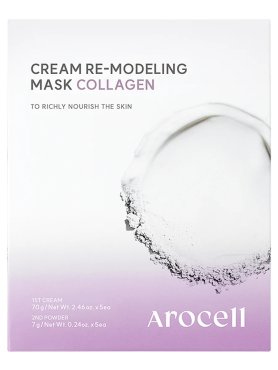 Альгинатная маска с коллагеном для упругости и сияния