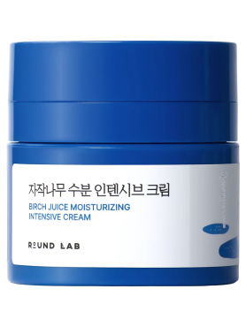 Интенсивно увлажняющий крем с берёзовым соком