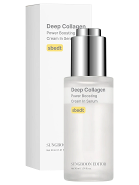 Двухфазная сыворотка-крем с коллагеном для упругости кожи