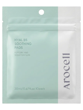 Охлаждающие успокаивающие пэды с гиалуроновой кислотой