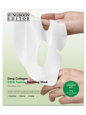 Успокаивающая гидрогелевая маска