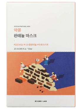 Питательная тканевая маска с пантенолом и чёрной соей