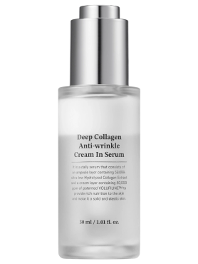 Двухфазная сыворотка-крем с коллагеном для упругости кожи