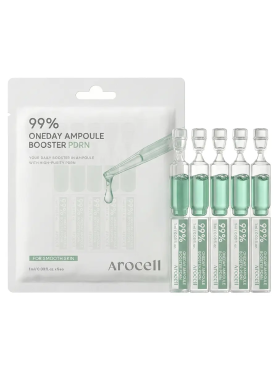 Бустер-сыворотка с ПДРН для глубокого увлажнения