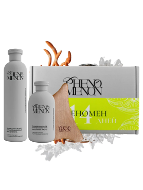 Лимфодренажный набор для тела «Феномен за 14 дней»