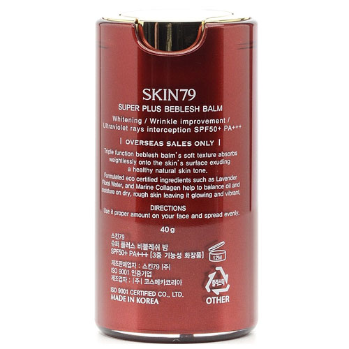 Skin79 крем для лица с инжиром. Skin79 aragospa cream для лица с термал водой увл 100. Skin79 крем для лица с термальной. тонер для лица aragospa. маска rose spa.