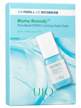 Охлаждающая маска с ПДРН для сужения пор