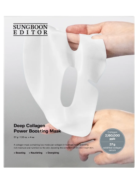 Подтягивающая гидрогелевая маска