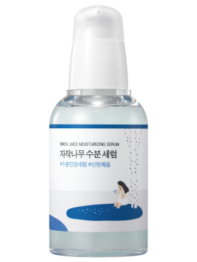 Увлажняющая сыворотка с берёзовым соком