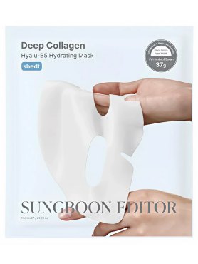 Увлажняющая гидрогелевая маска