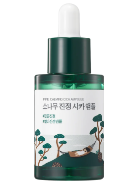 Успокаивающая ампула с экстрактом сосны и центеллы