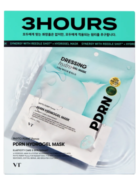 Гидрогелевая маска с микроиглами с ПДРН для упругости и сияния кожи