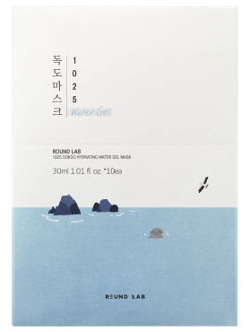 Ультратонкая тканевая маска для глубокого увлажнения