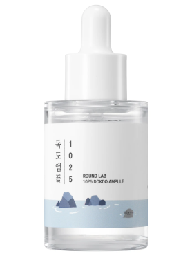 Интенсивно увлажняющая сыворотка с морской водой