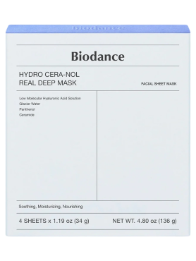 Ночная гидрогелевая маска с церамидами против сухости