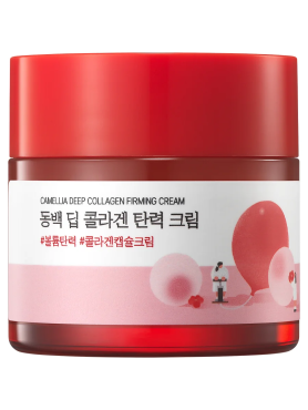 Укрепляющий крем с экстрактом камелии и коллагеном