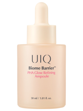 Отшелушивающая сыворотка с PHA-кислотой для гладкости и сияния