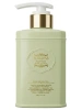 Teabless Парфюмированный лосьон «Груша, Фрезия» Pear Green Tea Perfume Body Lotion 250 гр