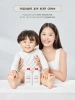 Dr. Bio Восстанавливающий лосьон-масло для чувствительной кожи Sensitive Repair Lotion&Oil 250 мл фото 4