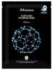 JMsolution Маска антиоксидантная с фуллереном и пептидами Glory Aqua Fullerene Mask 35 мл х 10 шт