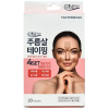  Тейпы против морщин Wrinkle Care Tape 20 шт