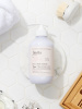 Jmella Парфюмированный лосьон для тела In France Blooming Peony Body Lotion 500 мл фото 3
