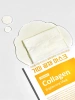 Medi-Peel Осветляющая тканевая маска с витаминным комплексом Vitamin Collagen Brightening Mask 30 мл фото 2