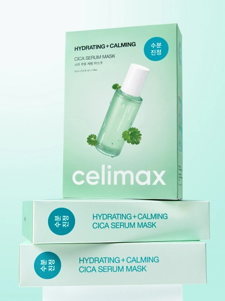 CMX532 #4