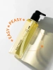 Numbuzin Лёгкое гидрофильное масло от чёрных точек No.1 Easy Peasy Cleansing Oil 200 мл фото 3