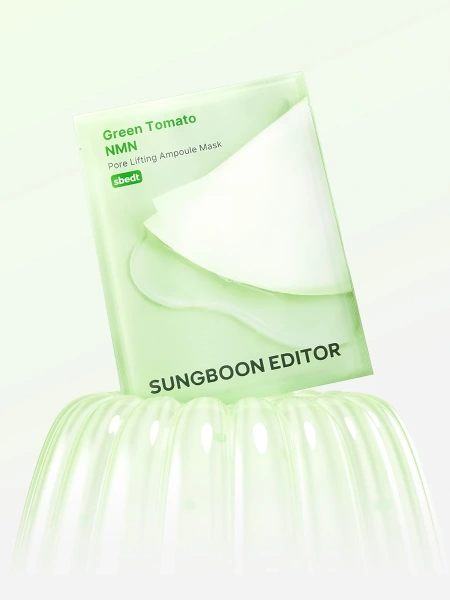 Sungboon Editor Тканевая маска для сужения пор Green Tomato NMN Pore Lifting Ampoule Mask 23 гр х 10 шт фото 1