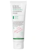 Axis-y Увлажняющая пенка для умывания Sunday Morning Refreshing Cleansing Foam 120 мл