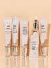 Heimish Увлажняющий BB-крем с керамидами – 23С тон Moringa Ceramide BB Cream SPF30 30 мл фото 1