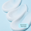 Real Barrier Ламеллярный интенсивно увлажняющий крем со скваланом Light Extreme Cream 50 мл фото 5