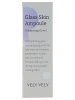 Vely Vely Увлажняющая ампула с PDRN для сияния кожи Glass Skin Ampoule 40 мл фото 11