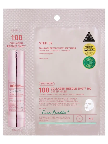 VT Cosmetics Двухступенчатая тканевая маска с микроиглами и коллагеном Collagen Reedle Shot 100 2step Mask 1.5+25 гр
