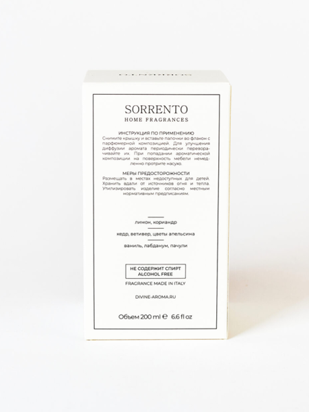 Divine Aroma Аромадиффузор «Сорренто» Аромат: Цветочный, жасмин 200 мл фото 4