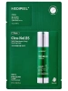Medi-Peel Двухступенчатая маска с центеллой и спикулами Phyto Cica-Nol B5 3000 Shot Serum 2 Step Mask 25 мл