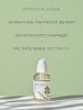 Round Lab Успокаивающая сыворотка с экстрактом полыни Mugwort Calming Serum 50 мл фото 3