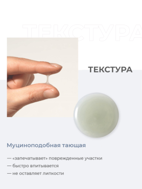 Антивозрастные сыворотки и кремы для лица