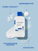 Round Lab Мужской увлажняющий набор для чувствительной кожи For Men Birch Juice Moisturizing Toner & Lotion Set 200+200+20+20 мл фото 3