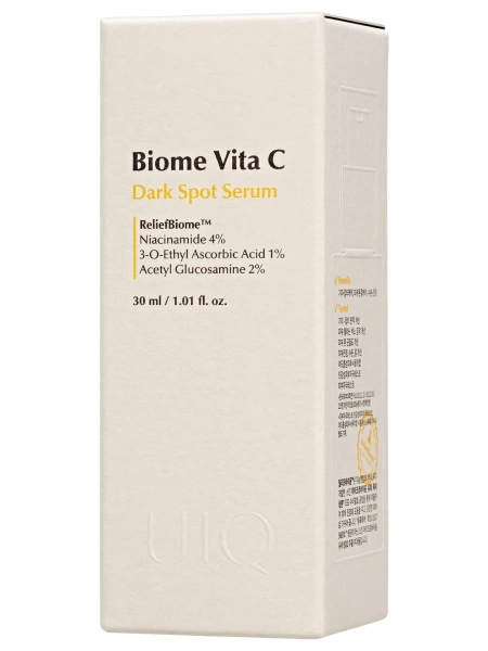 UIQ Осветляющая сыворотка с витамином С Biome Vita C Dark Spot Serum 30 мл фото 11