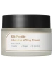 Sungboon Editor Лифтинг-крем с пептидами и золотом Silk Peptide Intensive Lifting Cream 50 мл